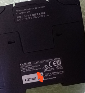 Keyence KV-N3AM อนาล็อกหน่วย I/O 2-in 1-OUT แรงดันไฟฟ้า/กระแสความละเอียด1/8000สำหรับ KV ซีรี่ส์ PLC N3AM - Product Image 3