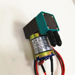 Nuova Pompa a <span class=keywords><strong>Micro</strong></span> Diaframma Originale JYY, Modello JYY(B)-Y-10-I, 3W, Flusso 100-200ml/min, Pompa per Inchiostro per Stampante Portatile <span class=keywords><strong>Flora</strong></span> - Product Image 3