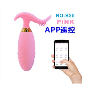 Intelligente Siliconen Kogel Seksspeeltjes Vibrerende Telefoon App <span class=keywords><strong>Wifi</strong></span> Draadloze Afstandsbediening Springeieren Vibrator Voor Vrouw Vagina - Product Image 6