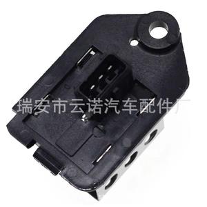 Resistencia del ventilador del aire acondicionado Citroën 1267 E3 12 V para reemplazo, reparación, pieza nueva - Product Image 5