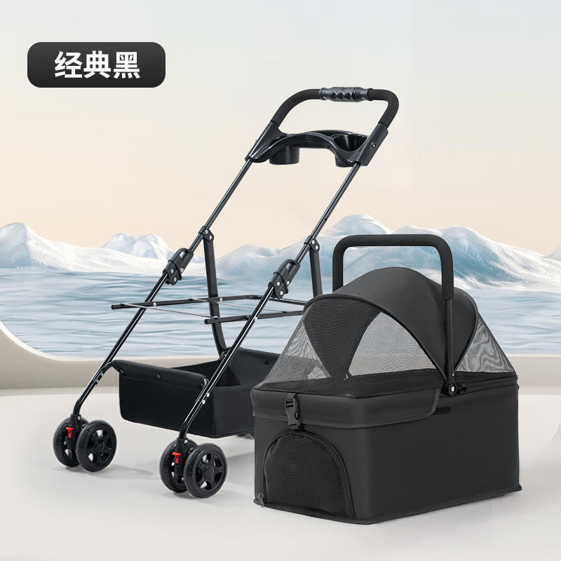 Sac pour animaux de compagnie noir détachable