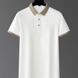 Men's <b>White</b> Short Sleeve <b>Polo</b> Shirt With Beige Contrast Collar And Cuffs Casual Breathable Pique Knitted Top - Product Image 1