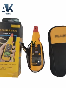 เครื่องวัดแบบหนีบดั้งเดิมขนาด771มิลลิเมตร - Product Image 3