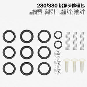 Pièces de nettoyeur haute pression pour machine de lavage de voitures modèle 5900/55/58, kit de réparation avec joint d'étanchéité et bague de support - Product Image 4