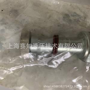 Núcleo de Válvula Eaton S221NH24, Estado Nuevo, Número de Pieza 403AA00911A S203N-H24 - Product Image 1