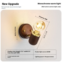 Applique murale LED en verre, style japonais antique, rétro, en noyer, avec interrupteur créatif, pour chambre à coucher, chevet, allée et balcon, lampe ronde décorative