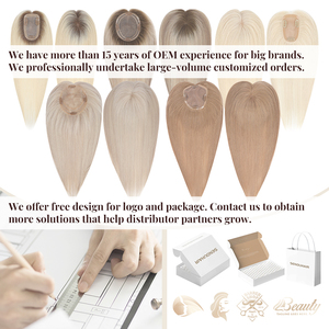 16 Inch Lụa Cơ Sở Tóc Topper <span class=keywords><strong>5X5</strong></span> Ánh Sáng Màu Nâu Ombre Châu Âu Tóc Giả Tóc Topper Tùy Chỉnh Remy 100% Con Người Tóc Topper Cho Phụ Nữ - Product Image 6