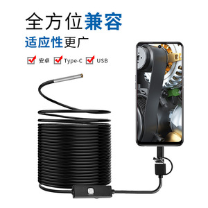Industrial Endoscope 3.9mm Probe 1000mm Length With White Led Lighting For Automotive Pipeline Inspection Connect Phone - Product Image 2