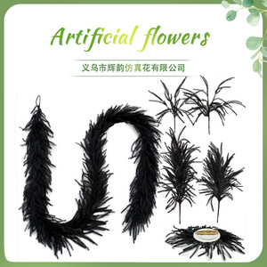 ใบสนประดิษฐ์สีดำ Huiyun ขนาด 100 ซม.-200 ซม. ของตกแต่งฮาโลวีน ของประดับตกแต่งบ้าน สไตล์มินิมอล ทำจากพลาสติก PE นุ่ม - Product Image 1