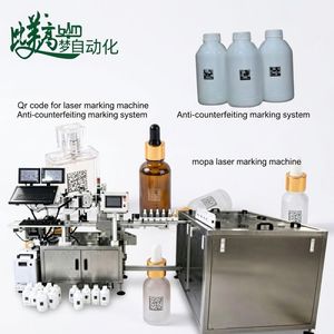 Machine de marquage laser UV à production continue pour bouteilles en plastique, codage double face, inspection et séparation automatique des marques - Product Image 5