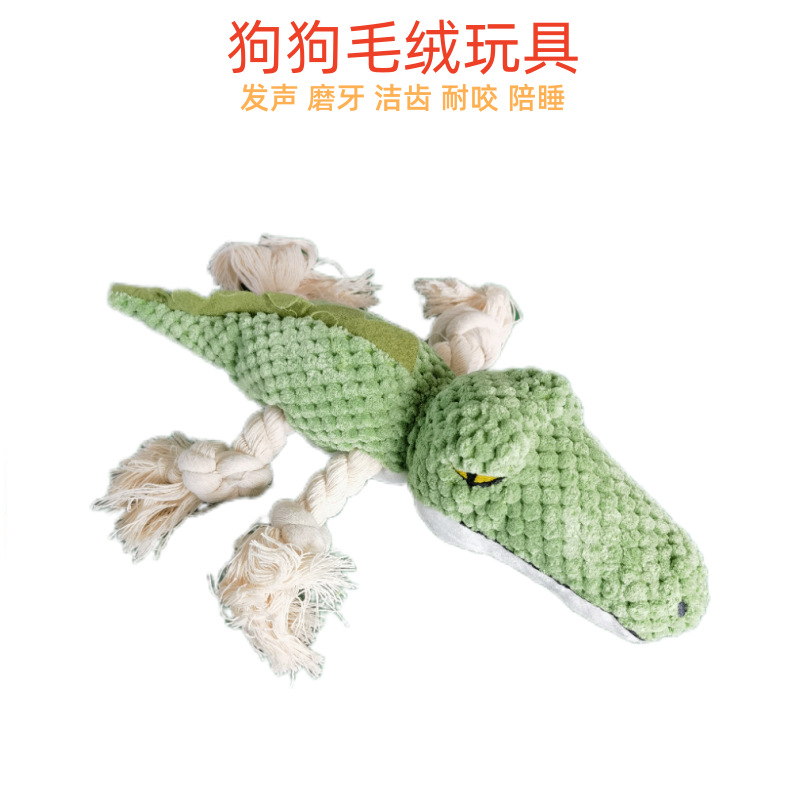Cotton rope long-snout crocodile [Green]