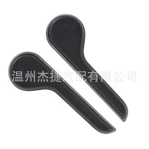 Manijas de Ajuste de Asiento de Automóvil Compatibles con Chevrolet, Modelo 15232594 y 15232598 - Product Image 5