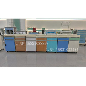 Mesa de Noche Médica de Acero con Tapa de Plástico, Cajón Móvil, Gabinete de Hospital, Diseño Contemporáneo y Duradero - Product Image 1