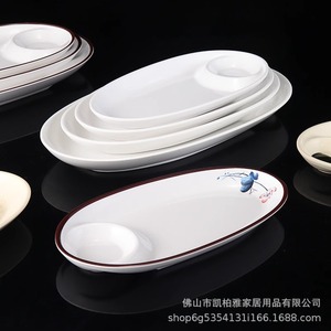 Assiette mère-fille en mélamine A5 résistante aux hautes températures, conçue de manière créative pour les hôtels, les restaurants et les usages commerciaux - Product Image 3