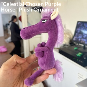 Mascotte Cavallo del Libro <span class=keywords><strong>Rosso</strong></span> con Imbottitura in Cotone PP, Altezza 11-30cm, Antistress, Lavabile, per l'Anno del Cavallo - Product Image 2