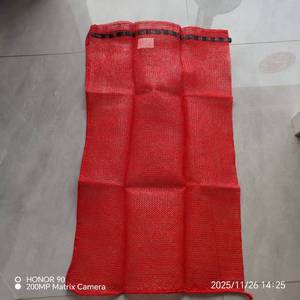 Sac en gaze / Sac en toile pour oignon et pomme de terre - Product Image 4