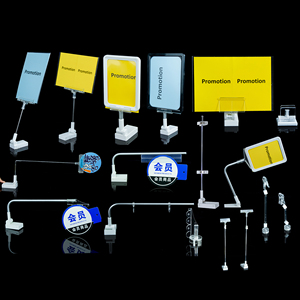 Porte-étiquettes de prix en ABS transparent en gros et au détail, clips pour étiquettes, affichage des prix, merchandising, porte-panneaux magnétique A4 pour <span class=keywords><strong>pharmacie</strong></span> - Product Image 3