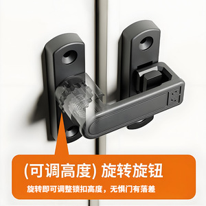 Adjustable Door <b>Latch</b> Zinc Alloy Surface Mounted 90 Degree <b>Push</b> Pull Crescent Lock For Sliding Window Easy Installation - Product Image 5