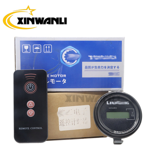 Minuteur à télécommande adapté aux compte-heures d'excavatrices LIUGONG, pour la modification de l'horloge de fonctionnement, pièces de machines de construction - Product Image 1