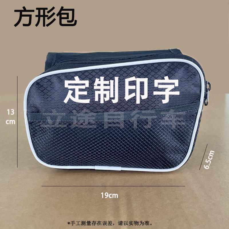 Carré avec bordure blanche et sans texte