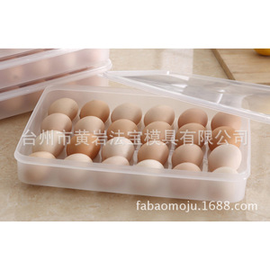 Boîte de rangement pour œufs, 24 compartiments, en plastique, pour réfrigérateur, avec couvercle à rabat - Product Image 1