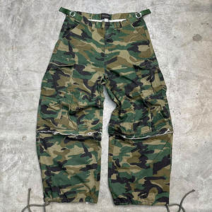 <span class=keywords><strong>Pantaloni</strong></span> Cargo da Uomo in Cotone Mimetico Personalizzati con Design Distressed e Vestibilità Ampia – <span class=keywords><strong>Pantaloni</strong></span> Mimetici Estivi a Vestibilità <span class=keywords><strong>Larga</strong></span> - Product Image 5