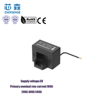 AS1V 400 H07 Transformator Arus 3μs Respon Cepat 50kHz Bandwidth Output Kabel Sensor Arus Hall untuk Penggerak Kecepatan Variabel AC