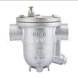 กับดักไอน้ำแบบลูกบอลลอยอิสระ CS11H-16C/16P แบบเกลียวสำหรับน้ำ น้ำมัน และก๊าซ - Product Image 1