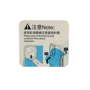 Fundas para teléfonos móviles, película protectora transparente para la lente de PC, para la cubierta trasera y frontal del teléfono - Product Image 1