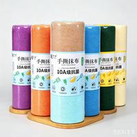 Mikrofaser-Reinigungstuch-Rolle für Auto-Detailing & Haushalt 180gsm Große Rolle 30&50 Stück pro Rolle Mikrofaser-Handtuch Küchenlappen