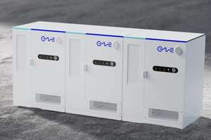 सबसे अधिक बिकने वाली बिजली आपूर्ति औद्योगिक वाणिज्यिक ऊर्जा भंडारण प्रणाली बैटरी - Product Image 4