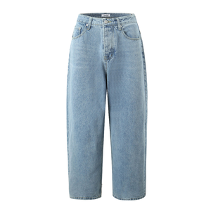 กางเกงยีนส์เดนิมทรงตรงสไตล์วินเทจลำลองสำหรับผู้หญิง ทรงปกติ ระบายอากาศได้ดี สีซีดแบบวอช - Product Image 1