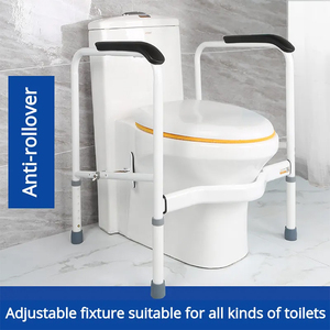 Ghế Nâng Nhà Vệ Sinh Phòng Tắm Có Thể Điều Chỉnh Chiều Cao Cho Người Già Và Người Khuyết Tật & Nhà Vệ Sinh Tay Vịn Nhà Tắm Tay Vịn Nhà Vệ Sinh - Product Image 5