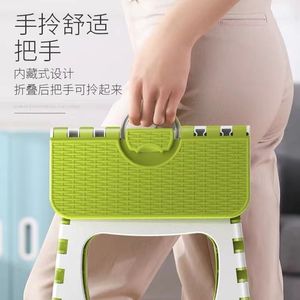 <b>Plastic</b> Folding <b>Stool</b> 20x24x19cm Foldable Portable Outdoor Household Children Study Chair - Product Image 3