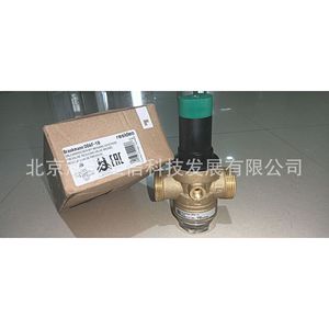 Válvula reductora de presión Honeywell Resideo original importada D06F-1A, precio a consultar por separado, diez veces la compensación. - Product Image 2