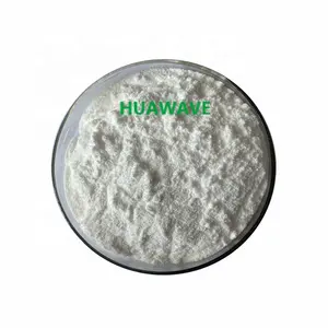 供应优质甜味剂CAS 87-99-0木糖醇粉