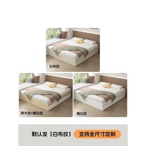 XHA Minimalist Wooden <b>Storage</b> <b>Bed</b> With Fabric Upholstery Natural Wood And Warm <b>White</b> Color Full Size Soft <b>Bed</b> - Product Image 4