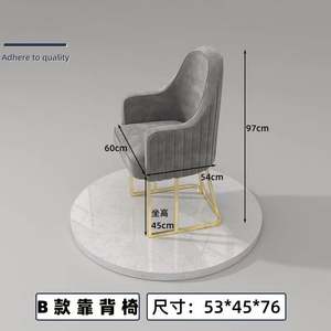 Chaise d'accueil pour salon de manucure en tissu au design moderne Mobilier de beauté pour chambre à coucher Restaurants Hotels Nail Studios - Product Image 3