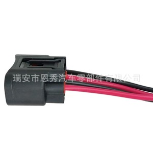 Conector de Bobina de Encendido Doméstico DJ7042B-2.2-21 para Toyota Reiz Camry RAV4 OE 90980-11885 - Product Image 1