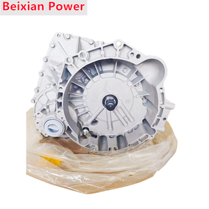 Hot Sale Gearbox OEM 1066001239 <strong>QR019</strong> for Geely Emgrand EC7 Sedan (FE-1) 1.8 (126Hp) (JL-4G18 ) FWD CVT 2013 - Product Image 1
