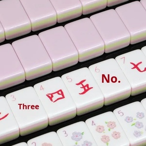 Juego de Mahjong Americano Portátil, Ligero y de Lujo, con Fichas Acrílicas Talladas de Cuatro Capas de 30 mm, para 4 Jugadores, Ideal para Viajes Familiares al Aire Libre - Product Image 2