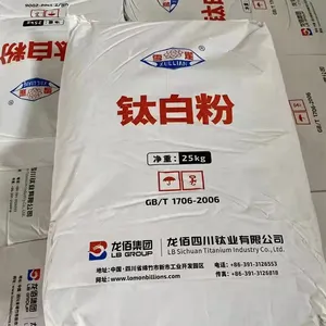Lomon R996 Titanium Dioxide Rutile CAS 13463-67-7 Tio2 Lomon R996 Industrial Grade Low Price Anatase Titanium Dioxide Powder