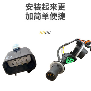 15841610สายไฟไฟหน้าเชฟโรเลตสำหรับ2007-2013 Sierra 1500 2500 12V ABS IP20 PVC - Product Image 4