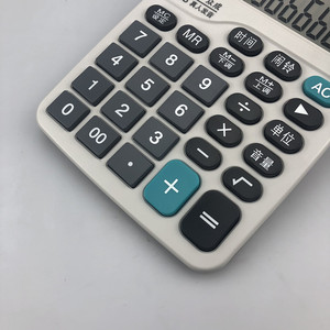 Joinus Js-788b Voice Calculator 12 Digit Large Screen For Commodity Transactions - Product Image 4