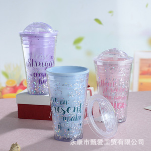 Creative NIS Double Layer Star Plastic Cup With Sliding Lid Glitter Straw Party Drinkware 2 Piece Set - Product Image 1