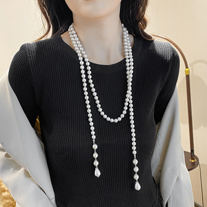 Pearl Necklace Multi Layered Long Chain Water Drop Pendant For Women Everyday Wear Silver Gold Color Options 953 - Product Image 1