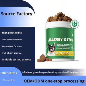 プライベートブランドの効果的な犬用かゆみ止めサプリメント、アストラガルス根のソフトチュウ（アレルギー対応） - Product Image 5