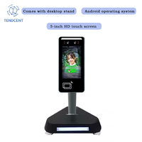 Appareil de contrôle d'accès et de pointage par reconnaissance faciale Android Tendcent avec carte NFC IC/ID, WiFi, OEM/ODM, reconnaissance faciale biométrique