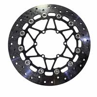 Disque de frein avant haute performance en carbone-céramique pour moto BMW R 1300 GS 2003-2026 R1300GS – Rotors de frein légers en carbone