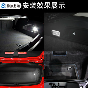 ไฟส่องประตูรถยนต์ Audi LED รุ่น 4B0947415 สีขาว โปร่งแสง วัสดุ PC อะลูมิเนียม ไฟส่องท้ายรถ - Product Image 4